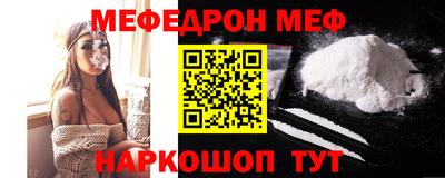 гашишное масло Краснознаменск