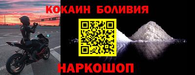 сатива Краснодар