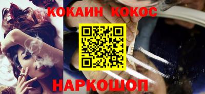 сатива Краснодар