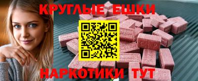 сатива Краснодар