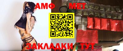 гашишное масло Краснознаменск