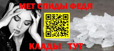 сатива Краснодар